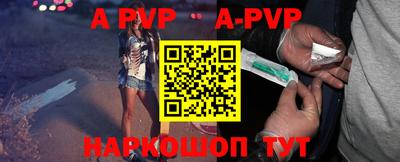 ПСИЛОЦИБИНОВЫЕ ГРИБЫ Заволжье