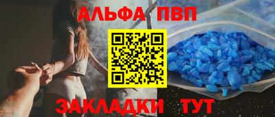 ПСИЛОЦИБИНОВЫЕ ГРИБЫ Заволжье