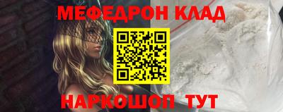 ПСИЛОЦИБИНОВЫЕ ГРИБЫ Заволжье