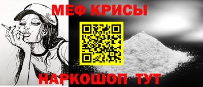 скорость mdpv Заводоуковск