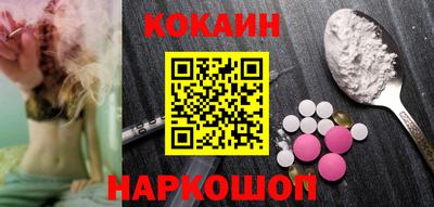 ПСИЛОЦИБИНОВЫЕ ГРИБЫ Заволжье