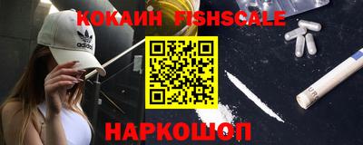 ПСИЛОЦИБИНОВЫЕ ГРИБЫ Заволжье