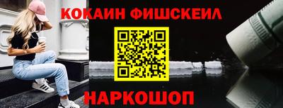 скорость mdpv Заводоуковск