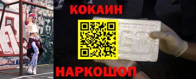 скорость mdpv Заводоуковск