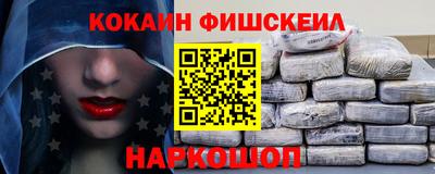скорость mdpv Заводоуковск