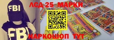 ПСИЛОЦИБИНОВЫЕ ГРИБЫ Заволжье