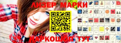 гидропоника Ирбит