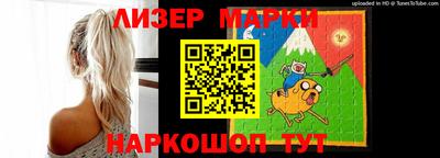 ПСИЛОЦИБИНОВЫЕ ГРИБЫ Заволжье