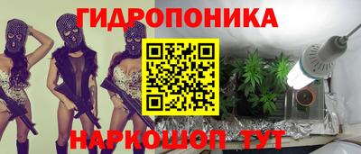скорость mdpv Заводоуковск