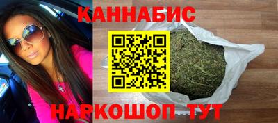 скорость mdpv Заводоуковск