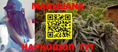 2c-b Жуковский