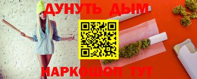 скорость mdpv Заводоуковск