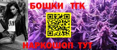 ПСИЛОЦИБИНОВЫЕ ГРИБЫ Заволжье