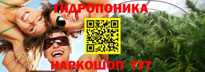 скорость mdpv Заводоуковск