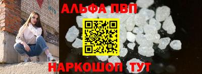 ПСИЛОЦИБИНОВЫЕ ГРИБЫ Заволжье