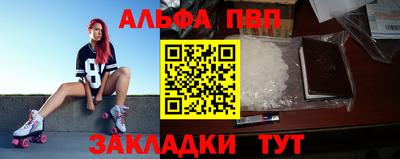 2c-b Жуковский