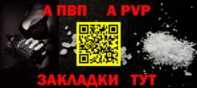 ПСИЛОЦИБИНОВЫЕ ГРИБЫ Заволжье
