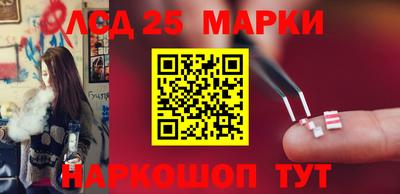 скорость mdpv Заводоуковск