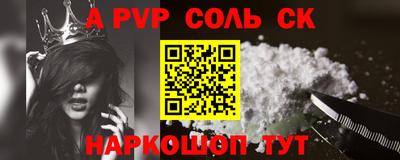 ПСИЛОЦИБИНОВЫЕ ГРИБЫ Заволжье