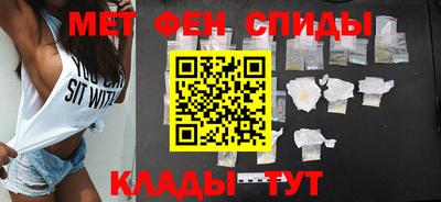 2c-b Жуковский