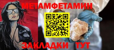 ПСИЛОЦИБИНОВЫЕ ГРИБЫ Заволжье