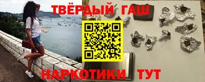скорость mdpv Заводоуковск