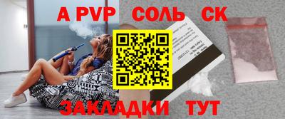 ПСИЛОЦИБИНОВЫЕ ГРИБЫ Заволжье