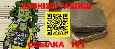 2c-b Жуковский