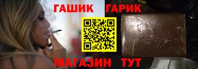 ПСИЛОЦИБИНОВЫЕ ГРИБЫ Заволжье