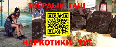 скорость mdpv Заводоуковск
