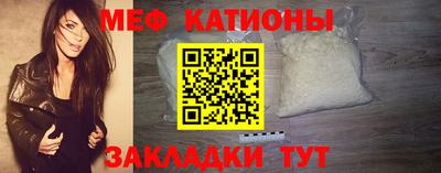 ПСИЛОЦИБИНОВЫЕ ГРИБЫ Заволжье